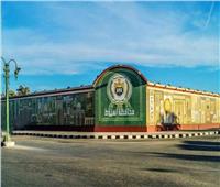 أسيوط في 24 ساعة| المحافظ يجتمع باللجنة الاقتصادية لمشروع تطوير الريف المصري
