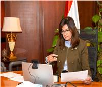 بعد قليل.. وزيرة الهجرة تعقد اجتماعاً مع ممثلي الجالية المصرية في أوكرانيا| خاص