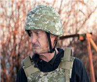من أجل إخراج وثائقي عن العملية العسكرية .. الممثل والمخرج الأميركي شون بين في أوكرانيا 