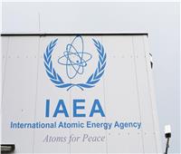 الوكالة الدولية تتعهد بضمان أمن الطاقة العالمي بعد الغزو الروسي لأوكرانيا