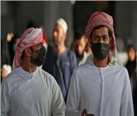 الإمارات تعلن تخفيف الإجراءات الاحترازية والوقائية الخاصة بفيروس كورونا