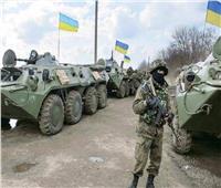 لوجانسك: القوات الأوكرانية تنسحب من مدينة بدونباس دون مقاومة