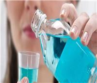 لماذا ينصح الأطباء بضرورة غسل الفم بغسول ؟