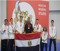 مصر تحصد 11 ميدالية متنوعة في البطولة الدولية للكونغ فو بموسكو 