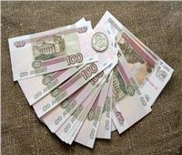 بسبب العقوبات الاقتصادية.. «الروبل الروسي» يتراجع أمام الدولار بنحو 29% 