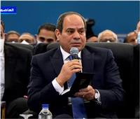 الرئيس السيسي: ملف حقوق الإنسان على رأس أولويات الدولة المصرية