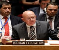 مندوب موسكو في الأمم المتحدة: روسيا «ليست من بدأ الحرب»