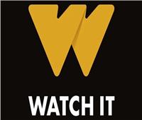«Watch It» تعلن خطة تطويرها خلال الفترة القادمة