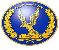 وزارة الداخلية تحتفل باليوم العالمي للحماية المدنية 