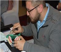 «الرعاية الصحية»: برنامج تدريبي لأطباء الأسنان بمنشآت الهيئة بالأقصر
