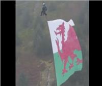 رفع العلم الويلزي يكسر موسوعة جينيس للأرقام القياسية | فيديو