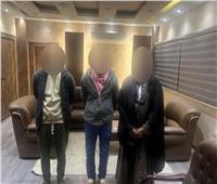 ضبط 3 أشخاص بتهمة تهديد شخص بمدينة نصر 