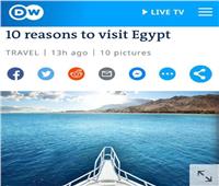 موقع ألماني يختار أفضل 10أماكن سياحية في مصر تستحق الزيارة | صور 