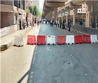 محافظة الجيزة: غلق كلي لشارع الأهرام لاستكمال مشروع المترو| فيديو 