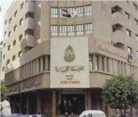 ندوة بين «الضرائب وغرفة القاهرة» للتوعية بمنظومة الإقرارات الضريبية