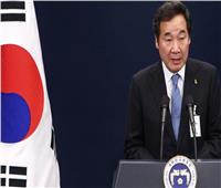 إصابة رئيس وزراء كوريا الجنوبية بفيروس كورونا