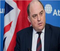 وزير الدفاع البريطاني: نراقب الوضع في أوكرانيا بعد حريق المحطة النووية