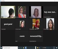 «قومي المرأة» يعقد اجتماعه الدوري عبر تقنية الفيديو كونفرانس