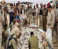 الجيش اليمني يتلف أكثر من ألف طن مخدرات تابعة للحوثيين