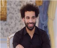 صلاح: كنت مشاغبا.. ولم أشعر بالتعب يوما خلال سفري للقاهرة 