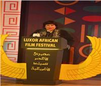 وزيرة الثقافة: مهرجان الأقصر للسينما الأفريقية أثبت تميزه عبر دوراته
