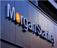انخفاض مؤشر مورجان ستانلي لأسهم الأسواق الناشئة MSCI EM بنسبة 4.853%