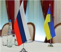 موسكو: الجولة الثالثة من المفاوضات مع أوكرانيا قد تعقد الاثنين 