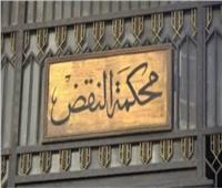 اليوم.. الحكم في طعون 36 متهما في «أحداث مسجد الفتح»