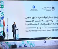 الملا: مصر تولي اهتماما كبيرا بالتحول للطاقة النظيفة والاقتصاد الأخضر