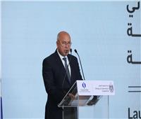 «الوزير» يشارك في الإستراتيجية القُطرية بين مصر والبنك الأوروبي لإعادة الإعمار