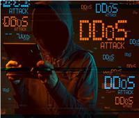 ارتفاع قياسي.. 52% زيادة بهجمات الحرمان من الخدمة «DDoS»