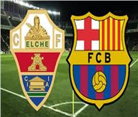 بث مباشر مباراة برشلونة وألتشي اليوم في الدوري الإسباني