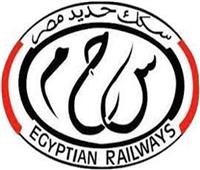 السكة الحديد: اختصار وصول 21 قطار لرمسيس وإيقافها بشبرا الخيمة