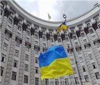 الحكومة الأوكرانية تحظر تصدير الشعير والبقوليات والسكر والملح واللحوم