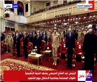 الرئيس السيسي يشهد «سلام الشهيد» خلال فعاليات الندوة التثقيفية رقم 35 