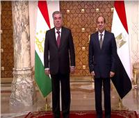 السيسي يلتقط صورة تذكارية مع رئيس طاجيكستان بقصر الإتحادية