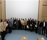 ختام فعاليات المؤتمر العلمي الـ3 لجامعة المنصورة بالتعاون مع جامعة الجلالة 