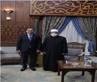 الإمام الأكبر لسفير أوزباكستان: نعتز بعلاقاتنا الممتدة مع دولة أوزباكستان