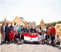 برنامج سياحي بالغردقة لـ150 شابا وفتاة من المشاركين بالبرنامج الرئاسي