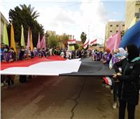 احتفالاً بيوم المرأة.. 500 فتاة وسيدة تشاركن في ماراثون للمشي بكفر الشيخ