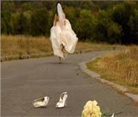عروس تهرب من زفافها بعد اكتشافها أن العريس أصلع  