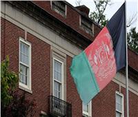 مسؤول أمريكي: سفارة أفغانستان لدى واشنطن ستغلق أبوابها