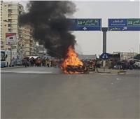 نشوب حريق داخل سيارة ملاكي بالحي العاشر في مدينة نصر 