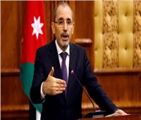 وزير الخارجية الأردني يؤكد تضامن بلاده مع العراق لضمان أمنها