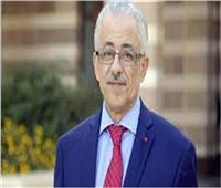 وزير التعليم يعلن مواعيد برامج المرحلتين الابتدائية والاعدادية علي قناة مدرستنا