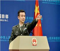 الصين تحذر أي دولة من تقديم دعم عسكري لتايوان