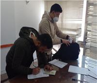«الهجرة» تبدأ تلقي أوراق الطلاب العائدين من أوكرانيا الراغبين في الدراسة بمصر