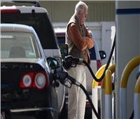 أسعار البنزين تحرم الأمريكيين من «التنزه والترفيه».. ووجبات الديليفري