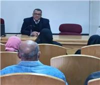 تكنولوجيا استخلاص زيت الجوجوبا في ندوة بالبحوث الزراعية