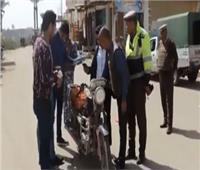 تحرير 2145 مخالفة لقائدي الدراجات النارية لعدم ارتداء «الخوذة»